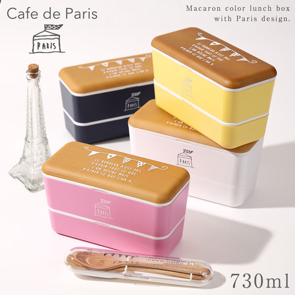 PARIS 長角ネストランチ ガーランド.|m2